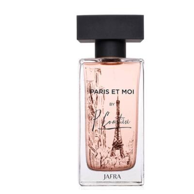 Jafra Women's Fragrance - Paris Et Moi New in Box - Full Size
