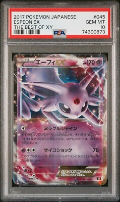 【PSA10】 エーフィEX THE BEST OF XY 045/171 PSA 10 Espeon EX 045/171 The Best of XY 2017 Japanese Card