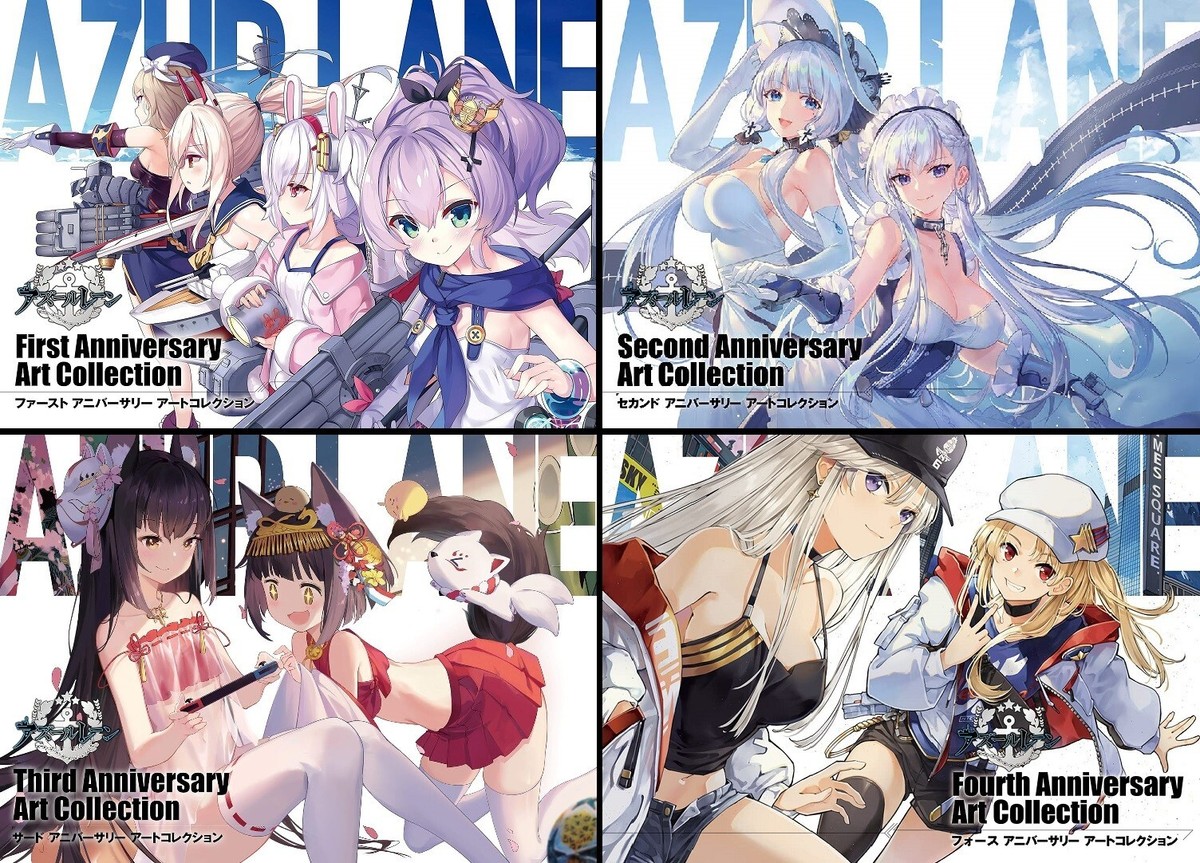 Azur Lane Anniversary Art Collection Book Set 1 2 3 4 First