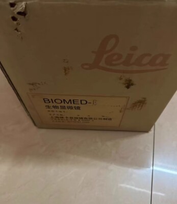 Leitz Biomed -E Microscope, Good, Old stock, not be used before #XY-82