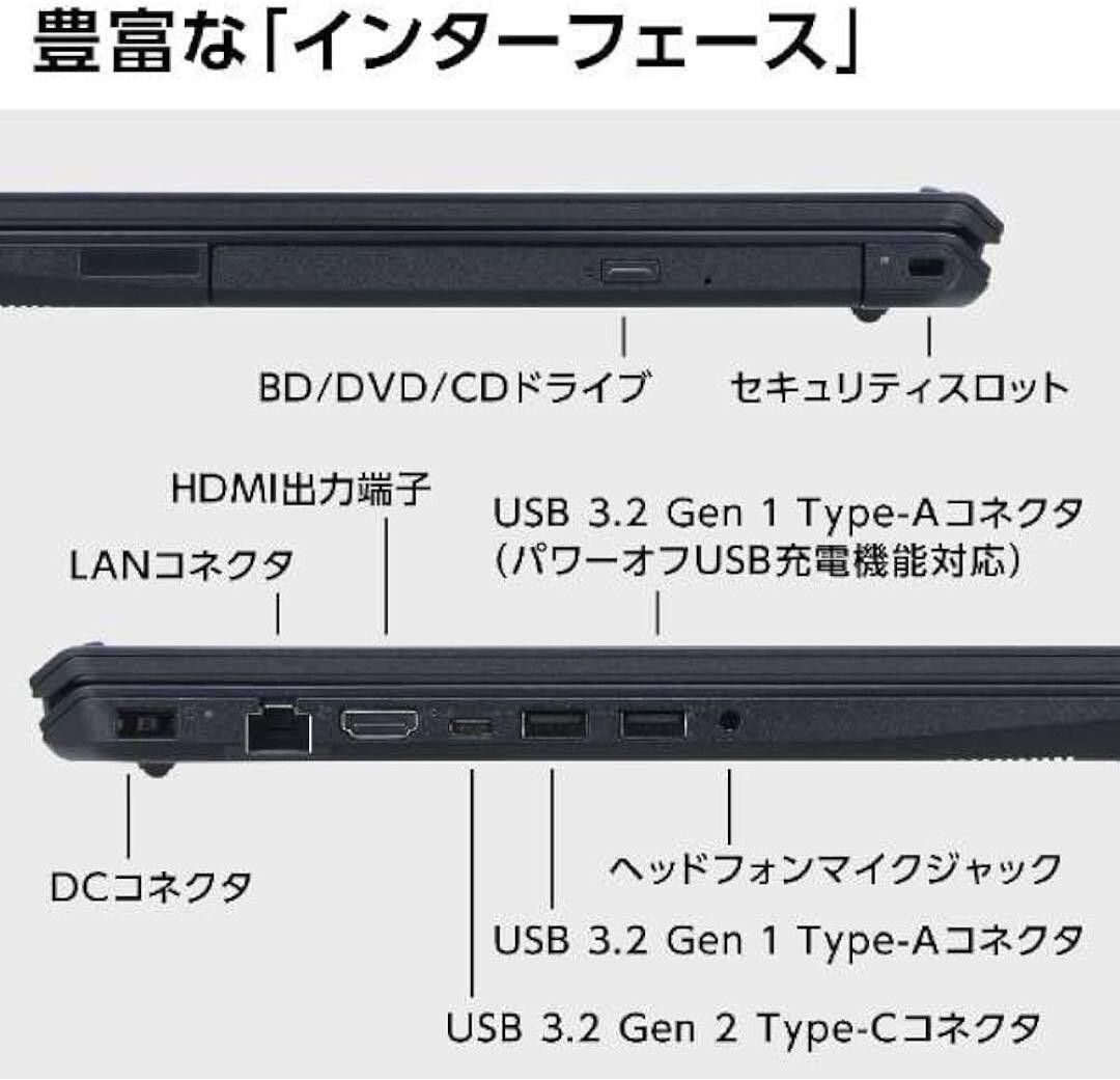 NEC LaVie N1573/EAR(New M.2NVMeSSD1TB) 11th Generation Intel NEC LaVie N1573/EAR(New M.2NVMeSSD1TB) 11th Generation Intel