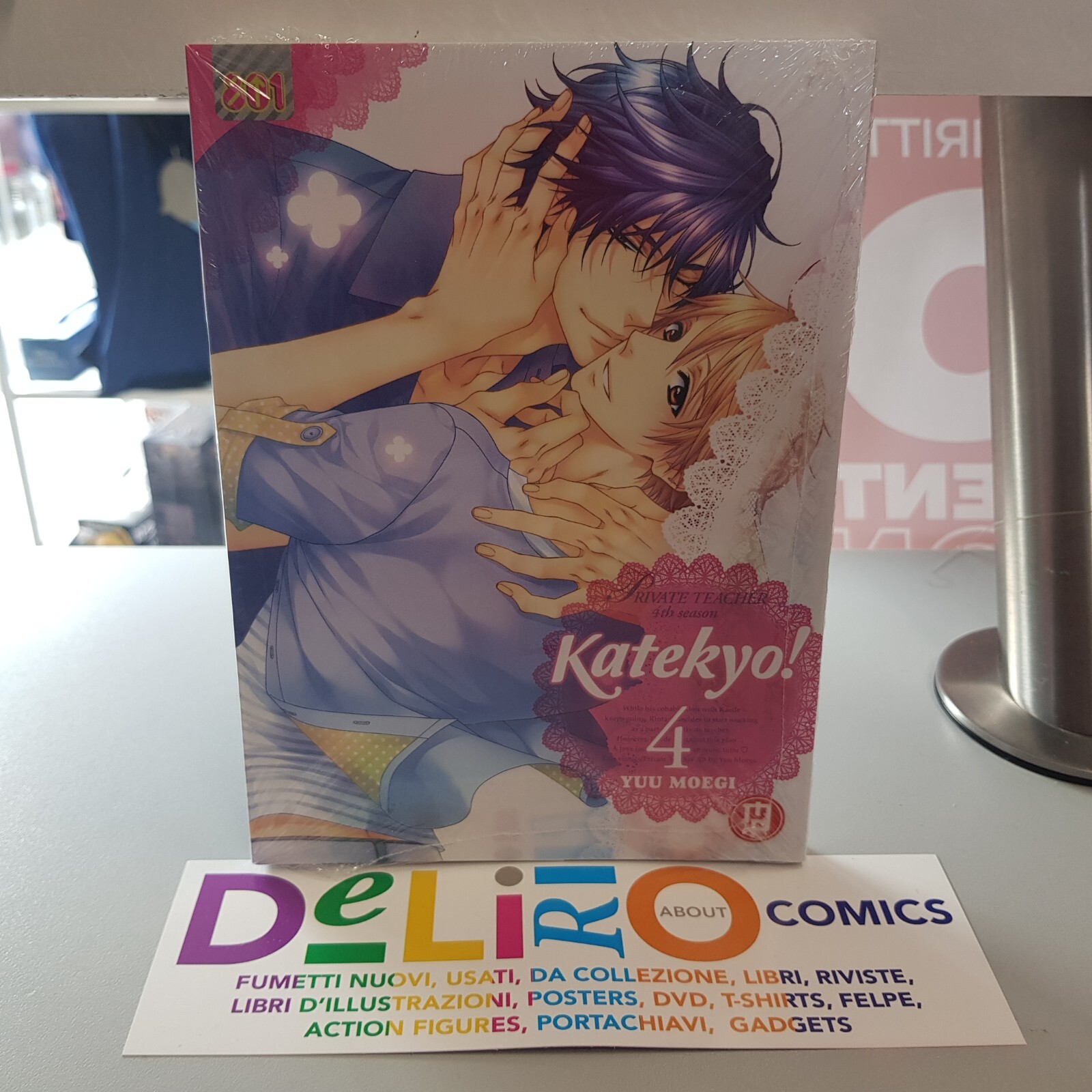 KATEKYO! N.4 Ed. MAGIC PRESS SCONTO 5%