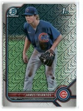 2022 Bowman Chrome Mega Box (Mojo) Prospects - Pick a Card - Complete Your Set