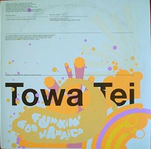 Towa Tei Vinyl | eBay