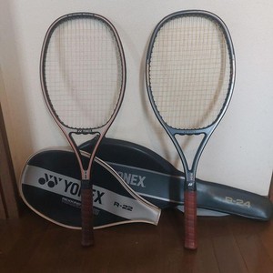 Yonex R-22 | eBay