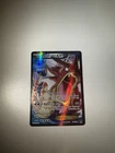 Pokémon Gyarados EX TCG Full Art Holo Ultra Rare Card 114/122 XY-Breakpoint