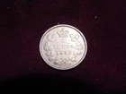 1892 Canada 5 Cents Silver — photo from another recent sale