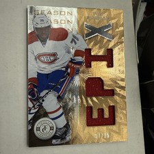 🔥2013-14 Totally Certified Epix Memorabilia GOLD  17/25 P.K.  Subban  patch  🔥