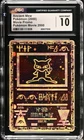 CGC 10 GEM MINT Ancient Mew Holo Holographic Pokemon 2000 WOTC Movie Promo