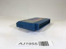 AJ1955 Mach Rider NES Famicom Japan