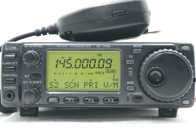 Icom IC-706 100W All Mode Radio Transceiver for sale online | eBay