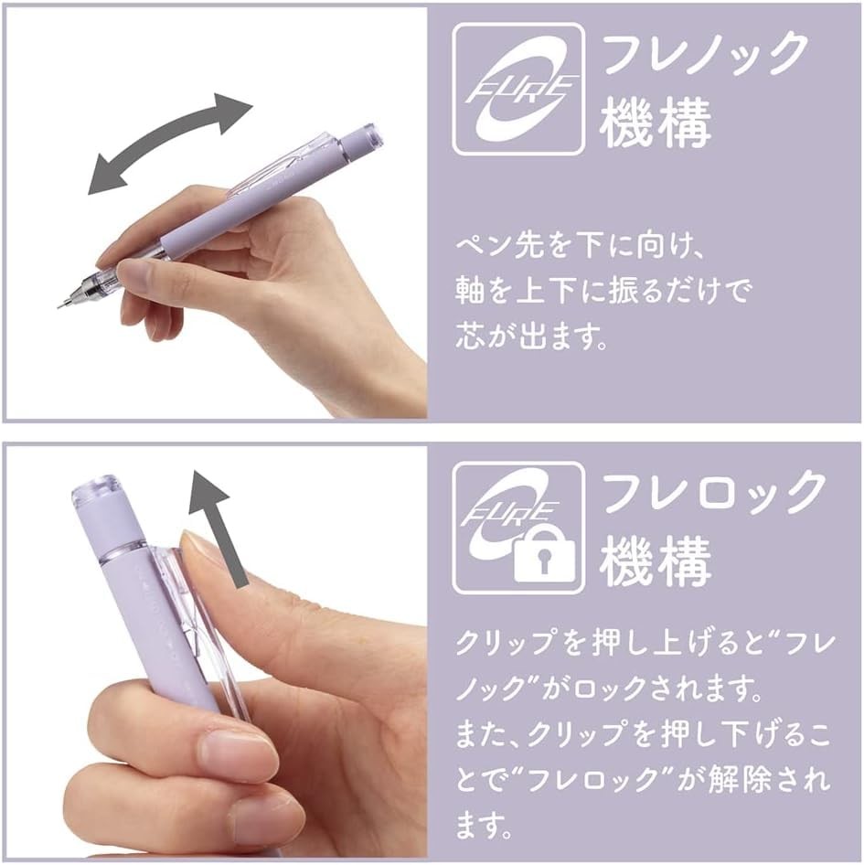 Tombow Mechanical Pencils 0.5mm, Pink & Purple with Eraser Refills | Japanese...