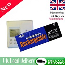 For Sharp AD-S30/S31 AD-T50/T51 BP-800 BP-900 PDR-BT9 Gumstick Battery - 800mAh