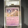 Pokémon Mewtwo SR AGS 9.5 Stellar Crown 059/142 English 2024