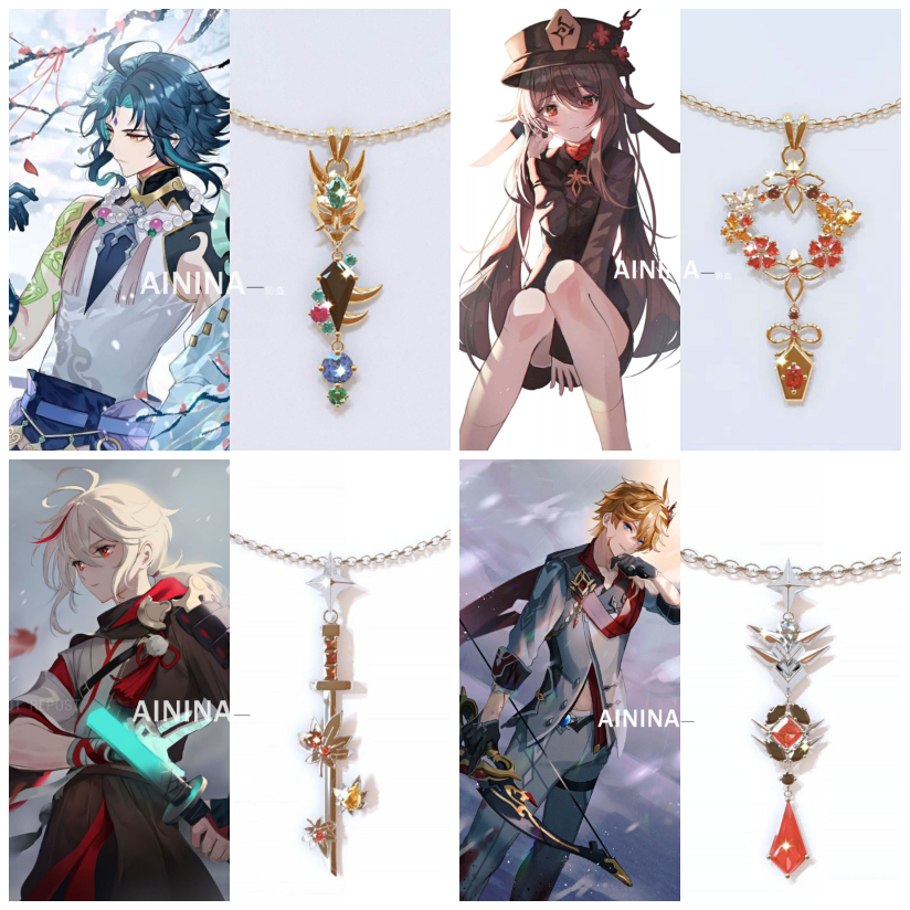 30 Badges Genshin Impact - Insignes PVC Pour Sacs, Vêtements Et Déco