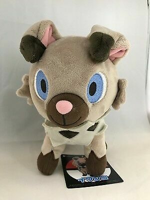 rockruff stuffed animal