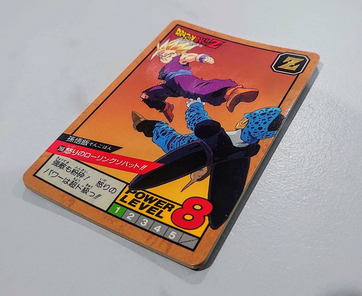 ORIGINAL Bandai Dragon Ball Z Super Battle Collection Part 7 ORIGINAL Bandai Dragon Ball Z Super Battle Collection Part 7