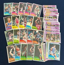 1981 TOPPS BASKETBALL MAIN SERIES SET 1-66 PARTIAL SET 57/66 SHARP GERVIN MALONE