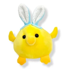 Hugfun International Yellow Chick Plush In Bunny Ears Soft Clean 8"