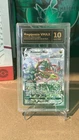 [TCG 10] Rayquaza VMAX Alt Art  Pokemon SWSH Evolving Skies 218/203 GEM MINT