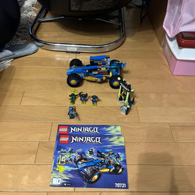 LEGO NINJAGO S5 Sets 70738 70736 70737 70731 70730 70733 70741 70740 70739 figs