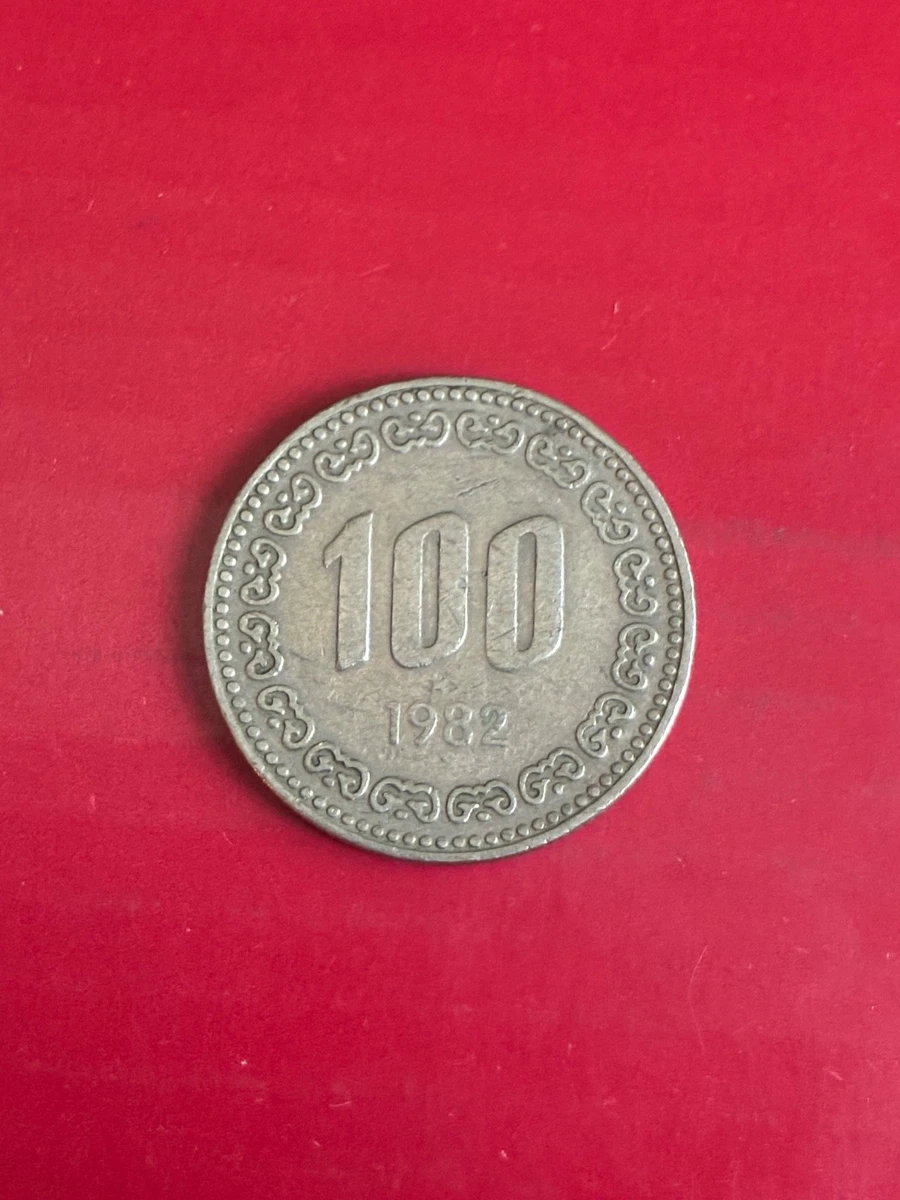 1982 Korean Coins for sale | eBay