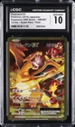 2016 POKEMON JAPANESE EXPANSION 20TH ANNIVERSARY CHARIZARD EX CGC 10 GEM MINT