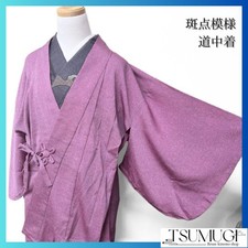 Spotted Pattern Kimono Road Coat Pink Size Japanese Japan