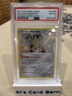 2021 POKEMON SWORD & SHIELD SHINING FATES #SV086 GALARIAN MEOWTH-HOLO PSA 8