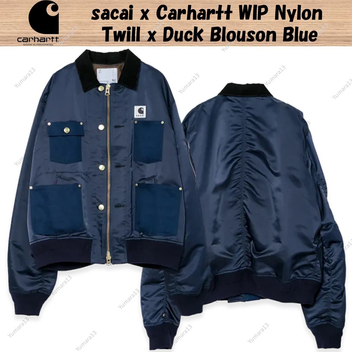 sacai x Carhartt WIP Nylon Twill x Duck Blouson Blue