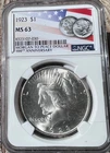 1923 MS 63 Silver Peace Dollar - shared shipping cost
