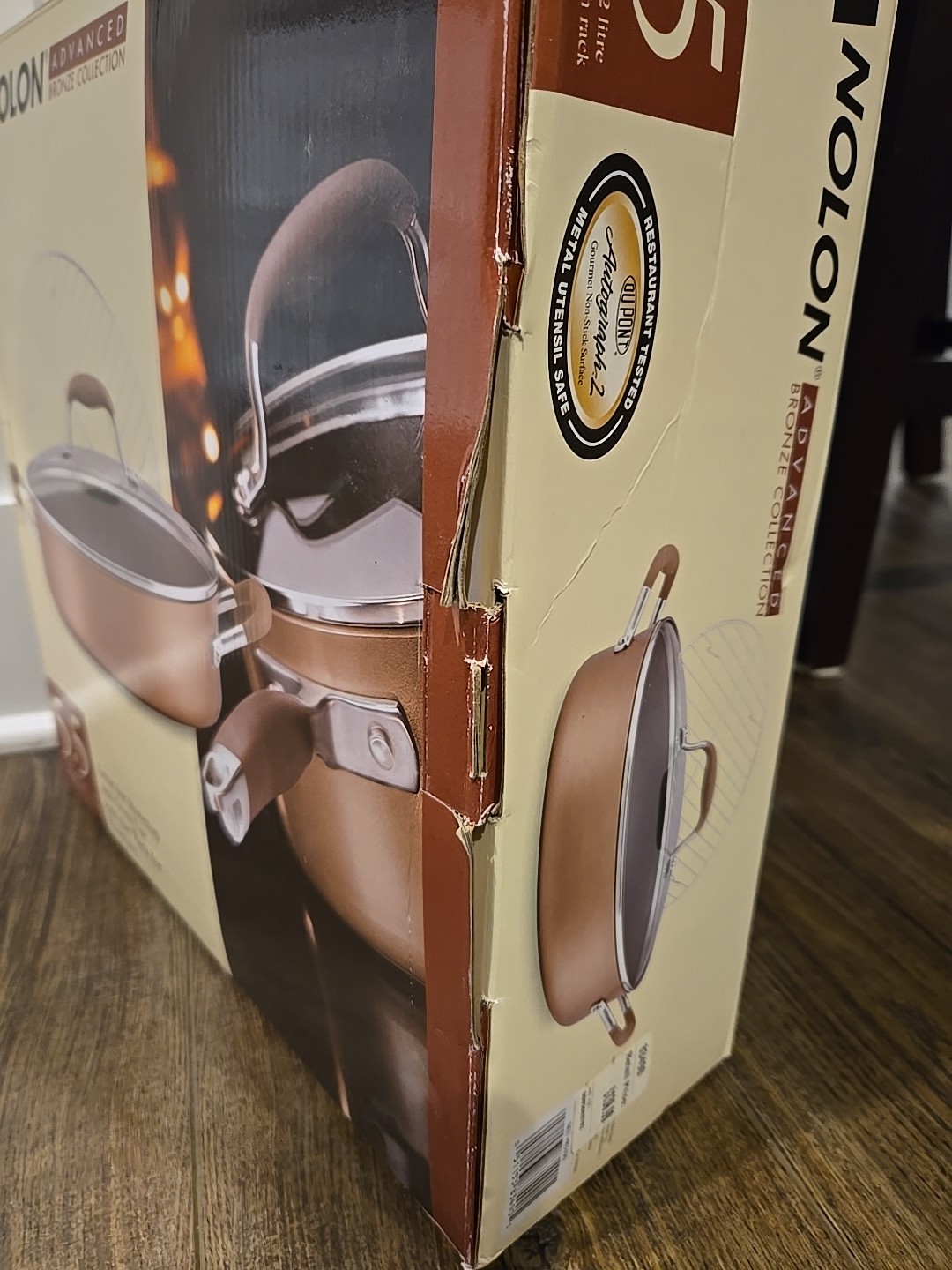 【NEW】ANOLON ADVANCED BRONZE 5.5-QUART COVERED BRAISER WITH ROUND RACK