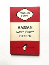 Hassan by James Elroy Flecker 1948 Penguin - 1st Ed Thus - Vintage Paperback