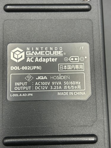 Alimentatore originale ufficiale Nintendo Gamecube PSU DOL-002 regione Giappone - Foto 4 di 5