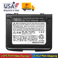New FNB-80Li Battery For YAESU VX-5R VX-6R VX-7R VX-5E VX-6E VX-7E 7.4v 1500mAh