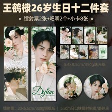 Wang Hedi      Photo Cards Badge Brooch Bookmarks