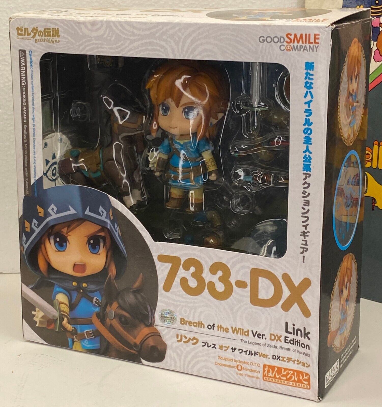 Figurine - Zelda Breath Of The Wild - Nendoroid Link - NINTENDO