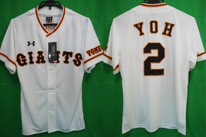 yomiuri giants shirt