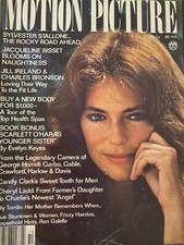 Jacqueline Bisset, Full Page Vintage Magazine COVER Only