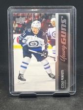 2021-22 Upper Deck #466 Cole Perfetti