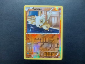 Pokemon - Cubone 60/124 Common Reverse Holo Black & White Dragons Exalted