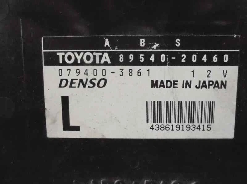 8954020460 centralina abs per TOYOTA CELICA (T23) 1.8 16V CAT 1999 1138827 - Immagine 3 di 3