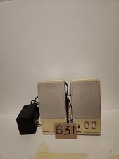 Compaq Premier Loud Speaker  Sound, Cable Included  Tone  Volume Horns