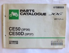 Yamaha Jog 50 3P3 Parts List 3P3-28198-1K-Ja Used Book