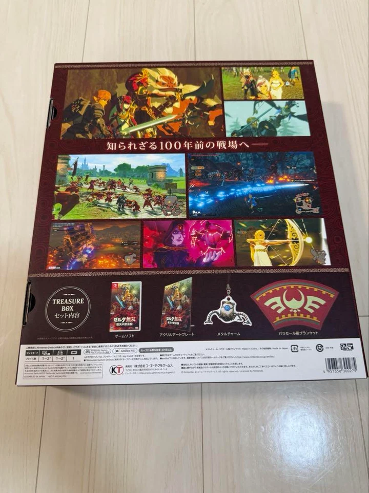 Nintendo Switch Hyrule Warriors Age of Calamity TREASURE BOX Limited Zelda Japan - Image 2 of 4