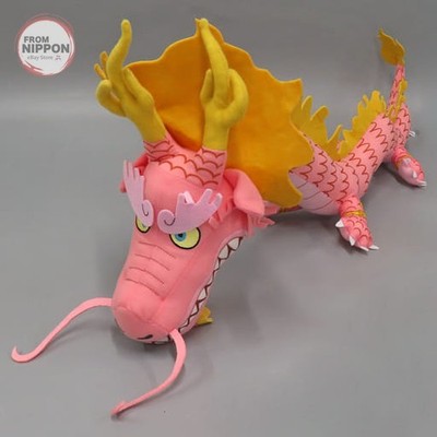 Kozuki Momonosuke Mechanaga Stofftier ~Momonosuke Dairyu Ver.~ ''One Piece''
