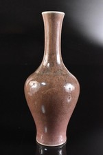 陶瓷中国风紫色| eBay