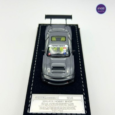 MORTAL 1:64 Nissan Silvia S14 GT-SPEC V2 Diecast Car | Malaya