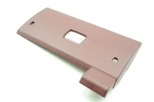 Passenger Right Side Lower Dash Kick Panel Fits 82-83 280ZX 68851P7100 