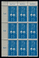 DDR: MiNr. 714 ** POSTFRISCH, FELD 21 mit ABART: LINKER RAND EINGEDELLT, SELTEN!